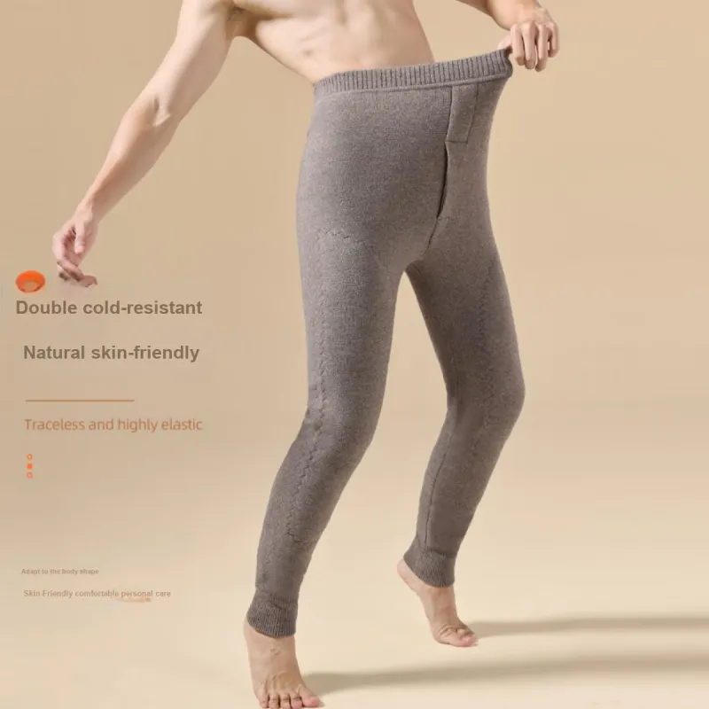 MIIOW Men Thermal Pants-11