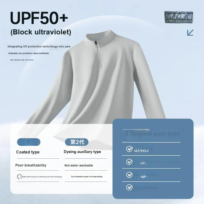 MINISO Fitness Clothing Unisex-8