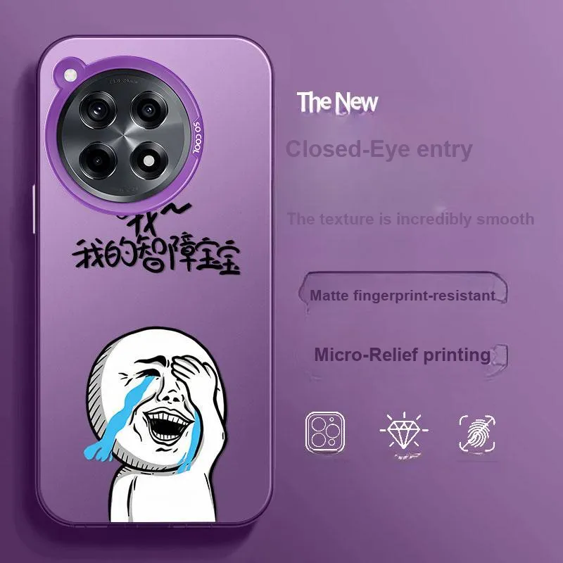BAOCHENG Phone Cases-5
