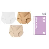 [3 Pack]Milk White+Khaki+Nude