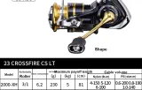 2000-XH( High Speed Ratio )