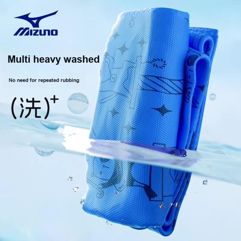 Mizuno Other Swimming Equipment PVA Polyester Unisex 44*33cm Blue-2