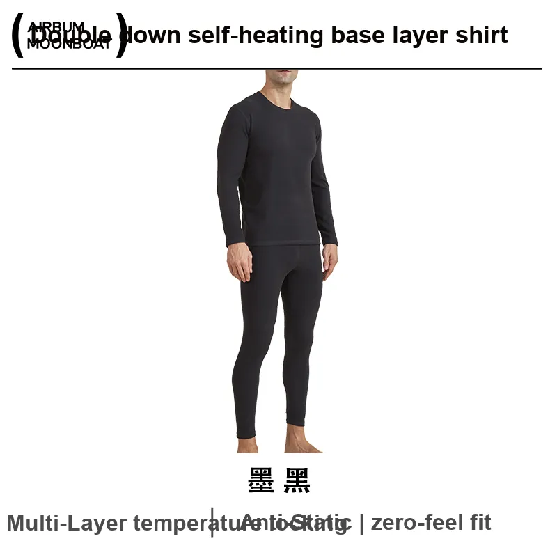 Airbum Underwear Thermal Set Men's Ink Black-1