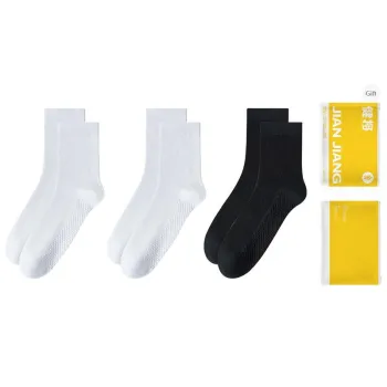 Master Mid Calf Socks Men's Combo Set
