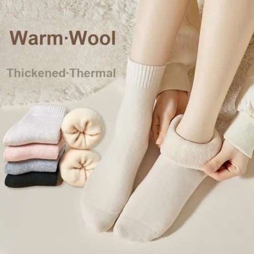 MIIOW Mid Calf Socks Women's Box Of 3 Pairs