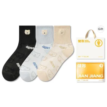 Master Mid Calf Socks Women's Shopping Bag Combo Set
