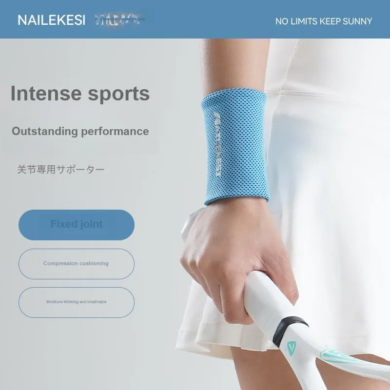 NAILEKESI Wristbands-4