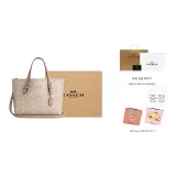 Gift Set (Box+Pocket Mirror)