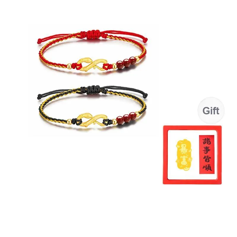 Chongqing Gold Store 999 Fine Silver Bracelets Unisex-6