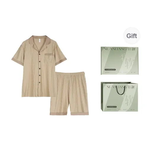 Xuan Liang Pajama Set Men's Gift Box Set