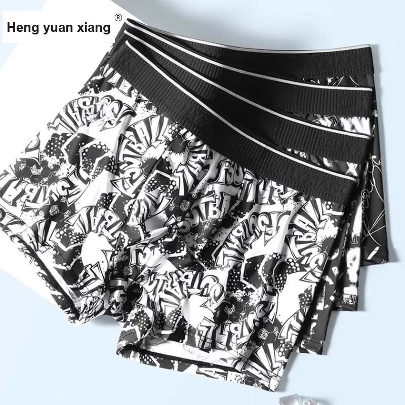 H YXIANG Underpants Men's 3 Pack-1
