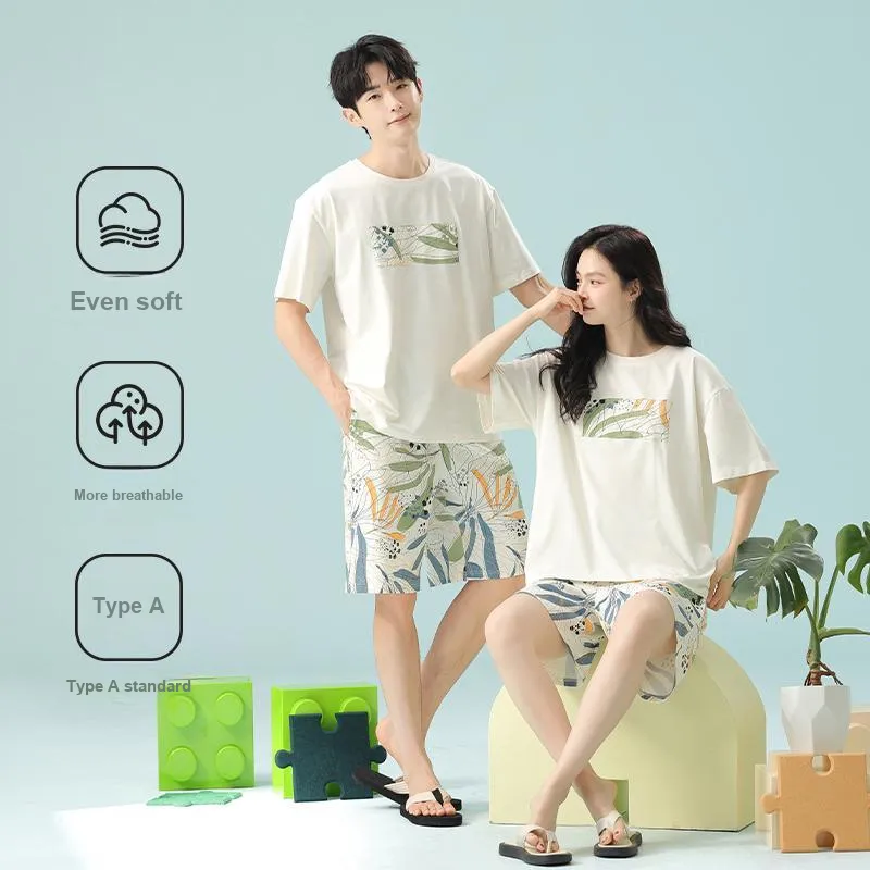 Qin Jing Pajama Set Unisex White-3