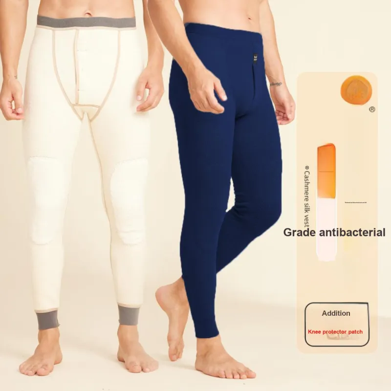 MIIOW Men Thermal Pants-13