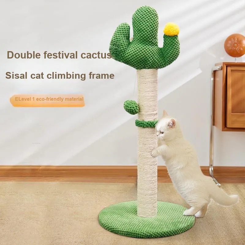 Gollum Pet Toys-1