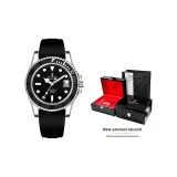 Submarine Black Silver Black[Gift Piano Wooden Box]