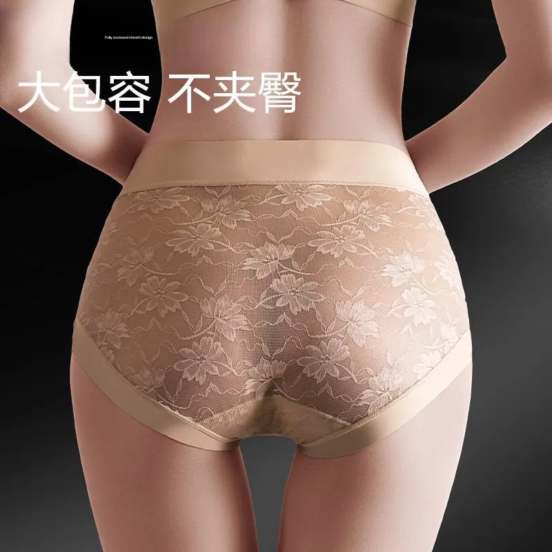 XIA.WA.ZHI.XIU Underpants Women's 3 Pack Gift Box Set-78