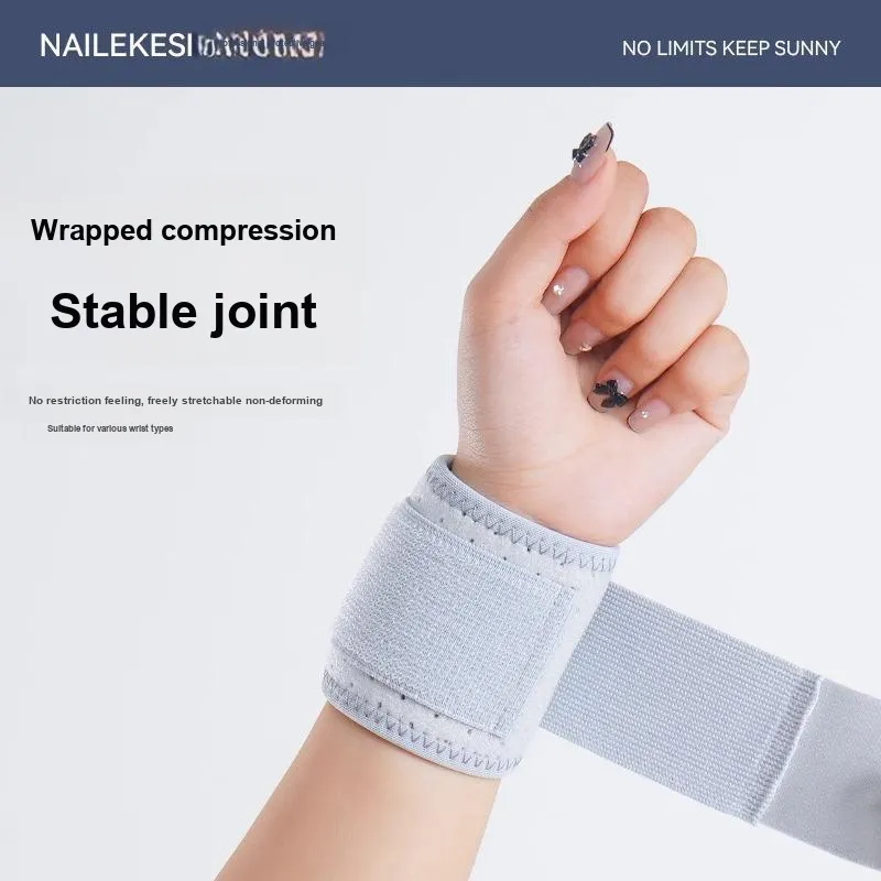 NAILEKESI Wristbands-8