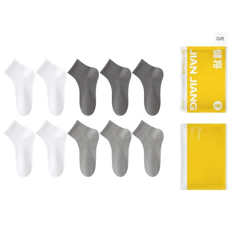 Master Mid Calf Socks Men's Shopping Bag Combo Set-17