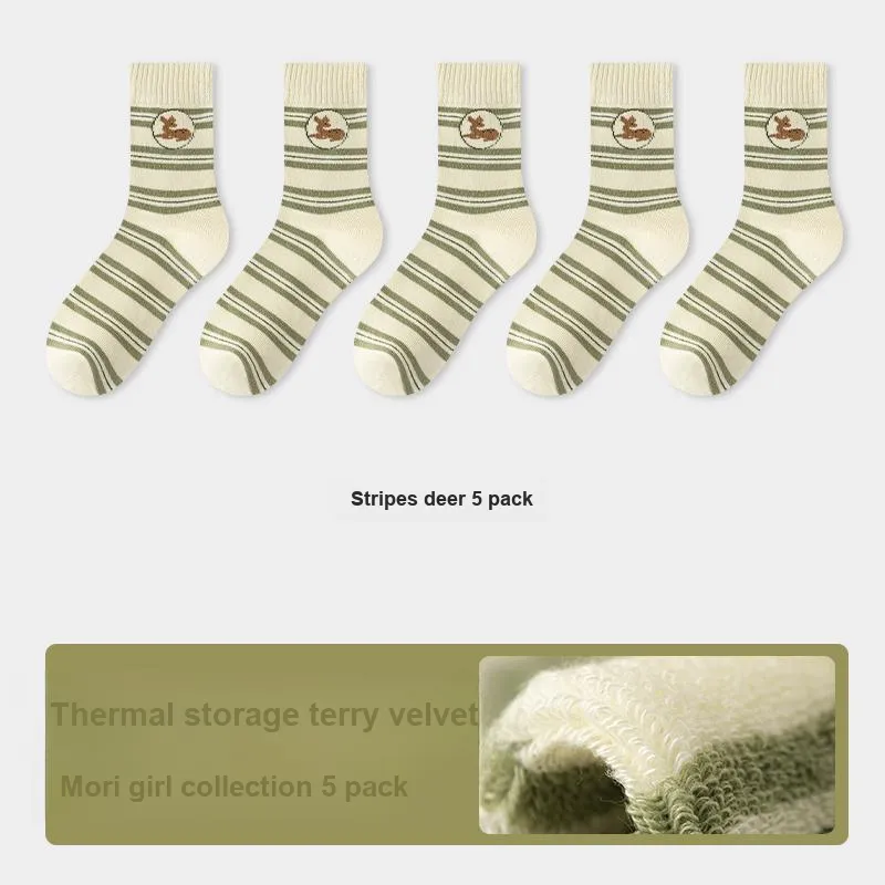 KJ Socks Gift Box Unisex Combo Set-80