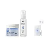 60ml 511 Essence + 클렌징 석고 110ml