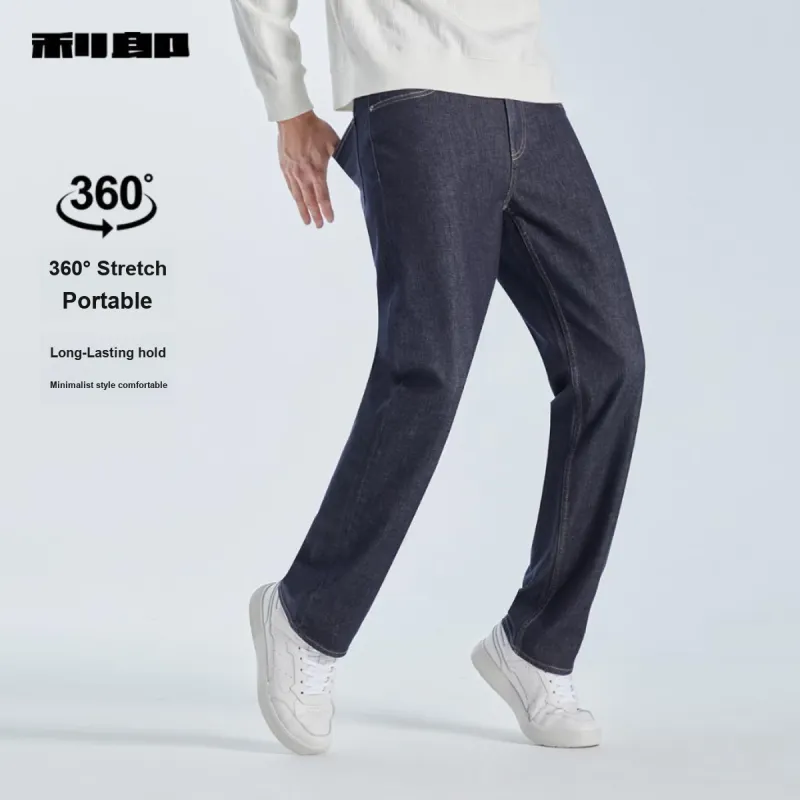 LESS IS MORE Jeans Men Denim Blue-2