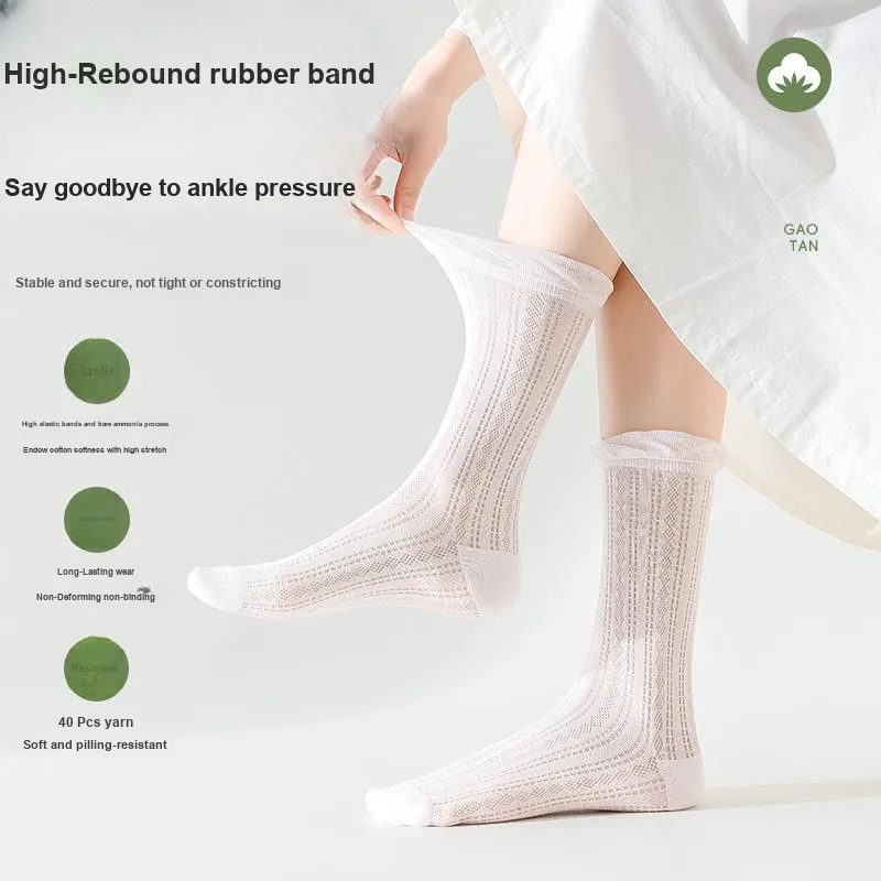 MIIOW Knee High Socks Women's 5 Pack-6