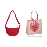 Red, Comes with Birthday Shopping Bag