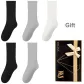 Black 2 Gray 2 White (5 Pack)