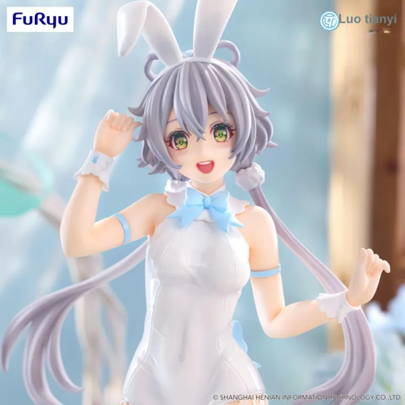 FURYU VOCALOID BiCute Bunnies Luo Tianyi Bonus Gifts-1