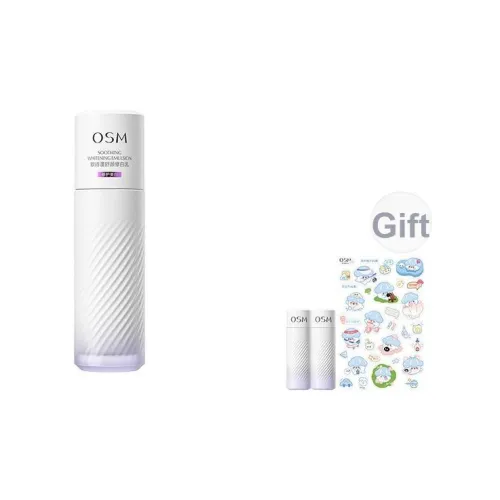 OSM 2 Peaceful Repair White Лосьон Успокаивающий Стабилизирующий Увлажняющий Отбеливающий