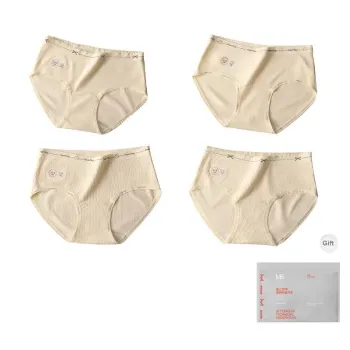 MIIOW Underpants Women's Shopping Bag 4 Pack