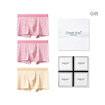Cheekkiss Underpants Men's Box 3 Pack