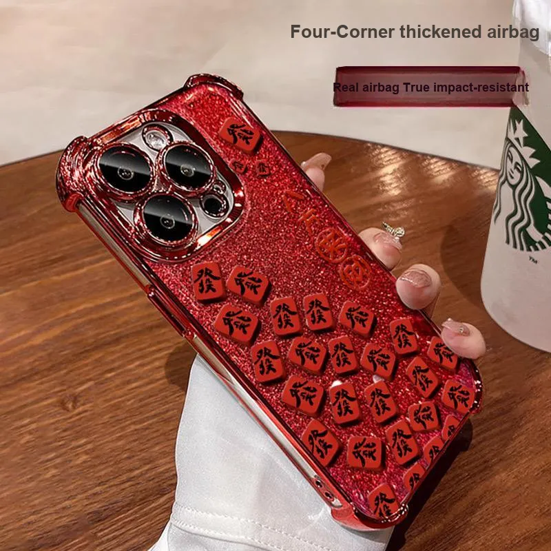 HASEE Phone Cases-3