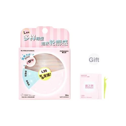 MOTONOZEN Radar Лифтинг полоски для век Кружево Двойная сторона Волокно Лунный Одинарная сторона Кожа