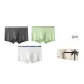Dark Gray+Grass Green+Milkshake Color[3 Pack Gift Box Set]