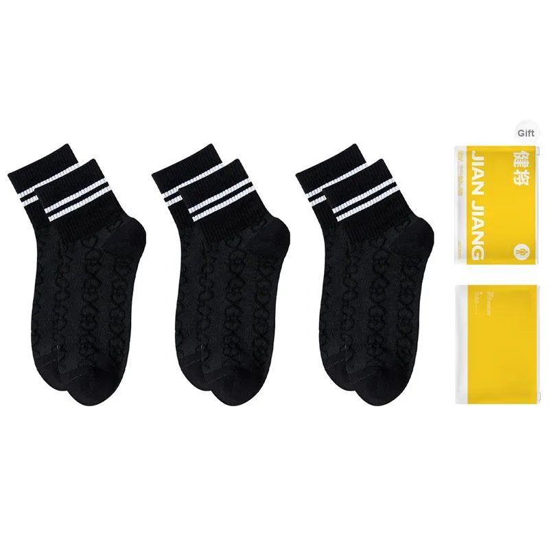 Master Mid Calf Socks Women's Shopping Bag Combo Set-11