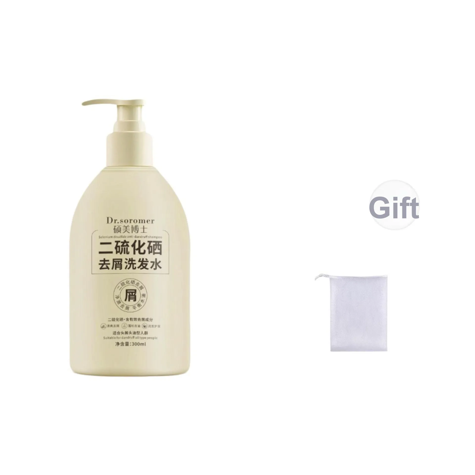 DR.SOROMER Shampoo / Shampoo Soap