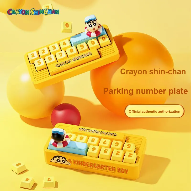 ROCK Crayon Shin Chan Solar Self Rotating Cute Plush Self Rotating Bedroom Desktop Chibi Figures-30