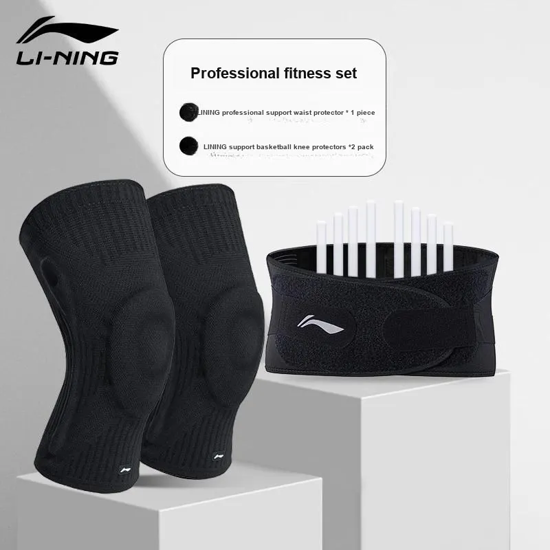LiNing Back Support Braces Fitness Basketball Running Breathable Protective Compression Black Elastane Polyester Men's-9