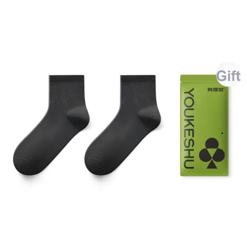 YOUKESHU Мужские носки MID до икры