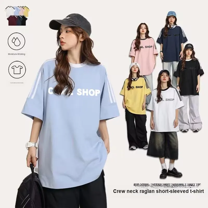 Caramella T Shirts Unisex-7