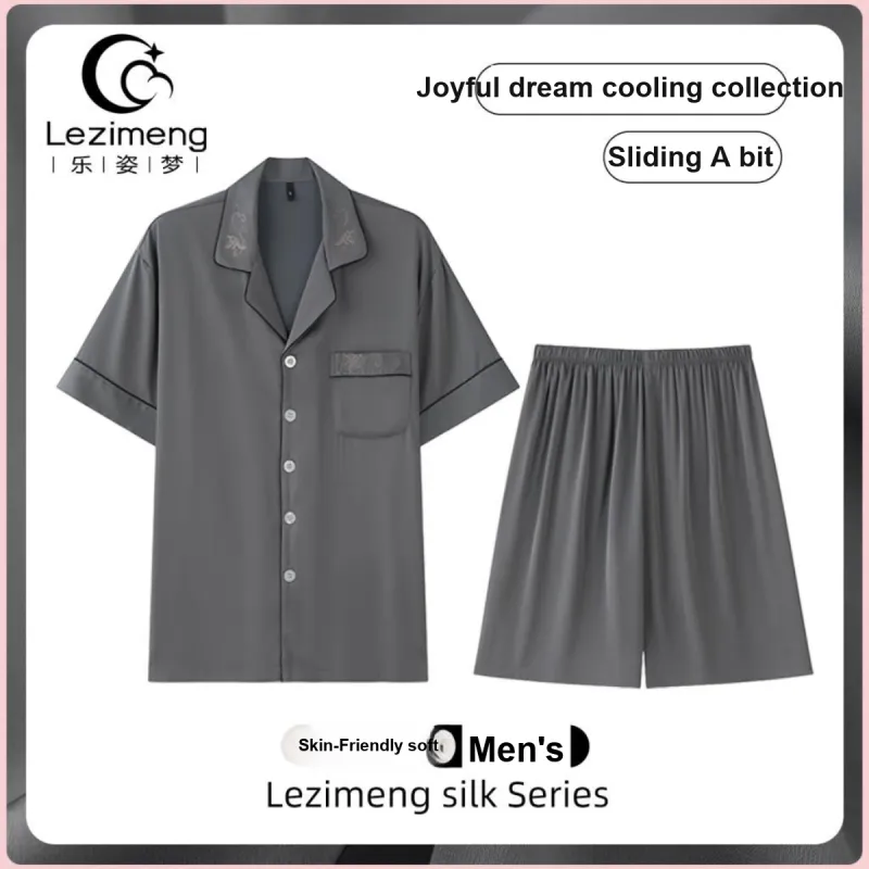 Happy Dreams Men Pajama Sets-5