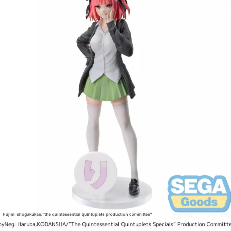 SEGA Nino Nakano Luminasta Collection, The Quintessential Quintuplets Bonus Gifts-3