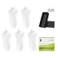 5 Pack (White 5)