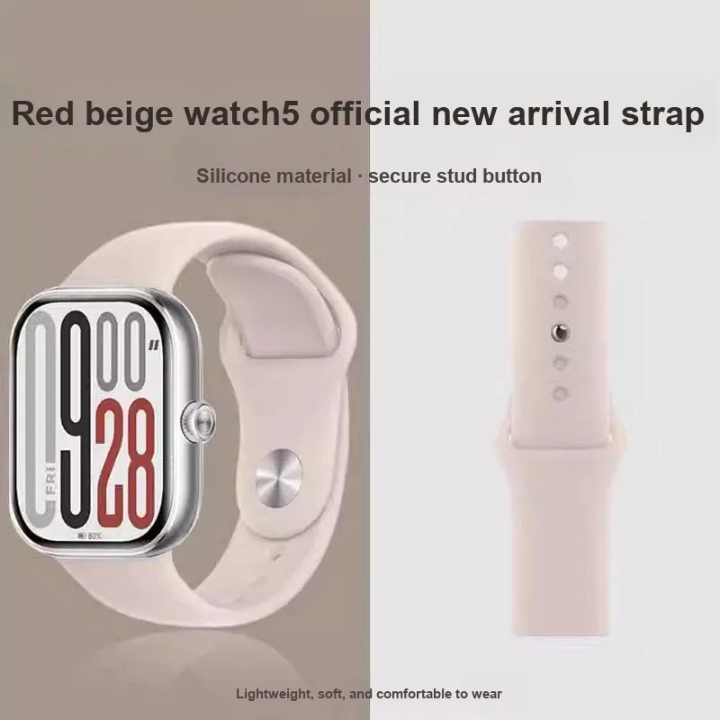 APEPALOG Unisex Watch Bands-1