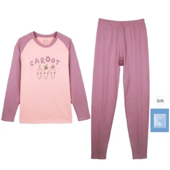 Cotton Gene Thermal Set Women's Gift Box Set Taro Purple