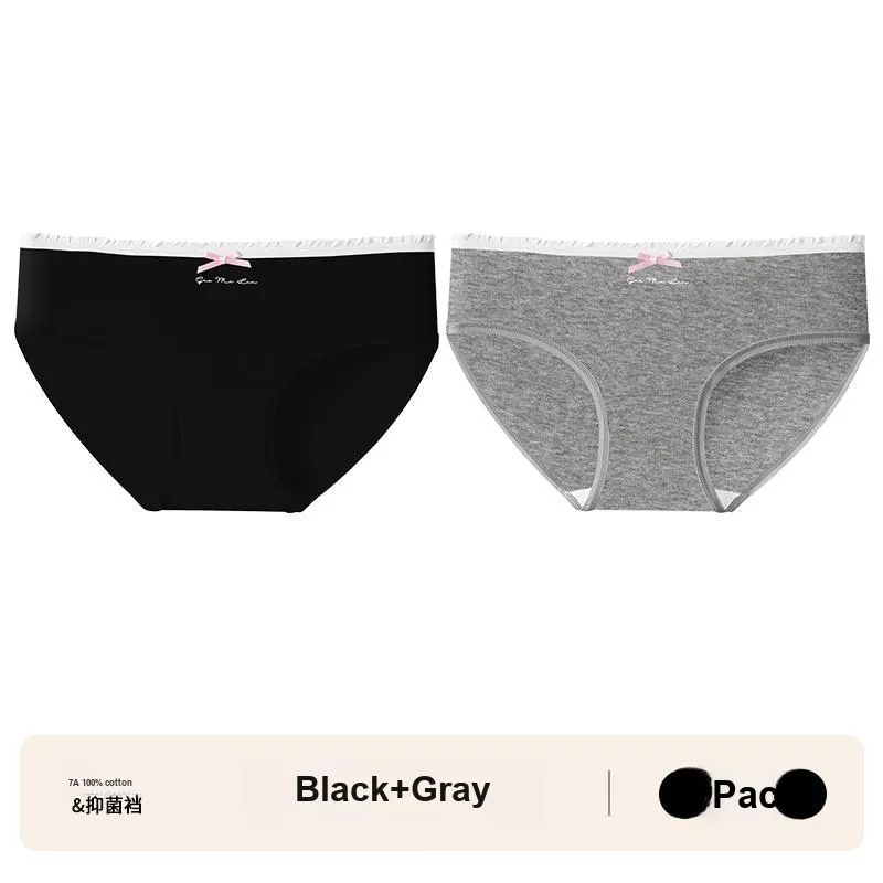 Lan Miao Underpants Women's 2 Pack-15