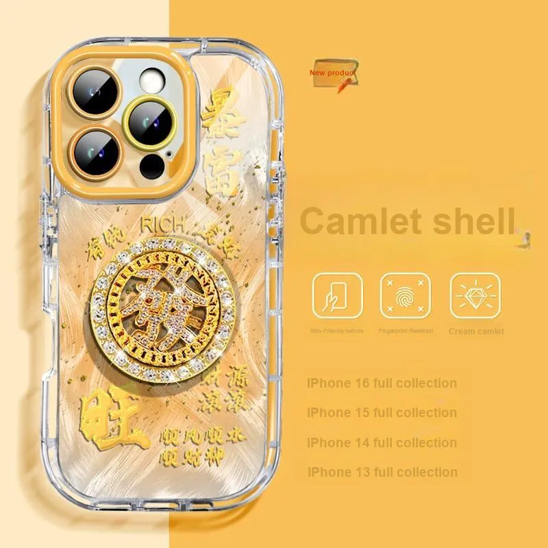 HASEE Phone Cases-9