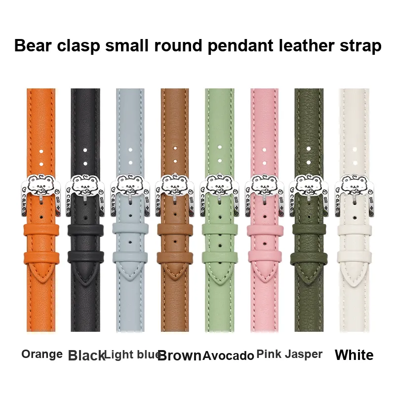 FZRT Watch Band Huawei Honor Compatibility 130 220mm Leather-1