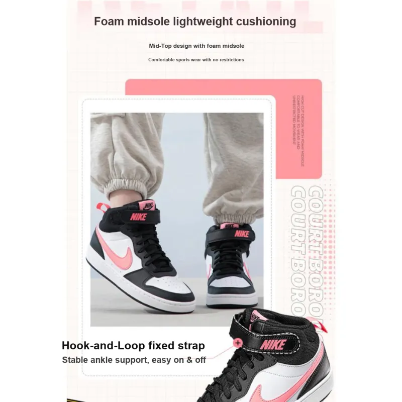 Nike Court Borough 2 Mid White Sunset Pulse GS-2